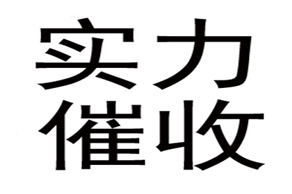 法院判决助力陈先生拿回30万购车款