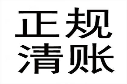 无转账凭证下如何对欠款人提起诉讼？